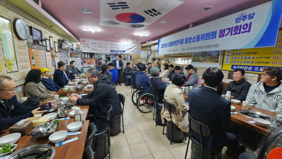 컴온 사진 3