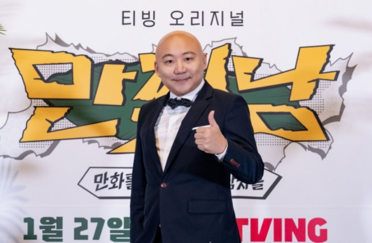 <b>주호민</b> 작가, 아동학대 사건 <b>허위사실 유포</b>자들에 강력 대응 나서