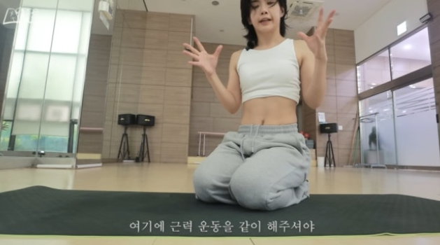  아이키, ‘근수저 유지어터’의 하루 공개 “몸과 마음 모두 단단해지고 싶어요”