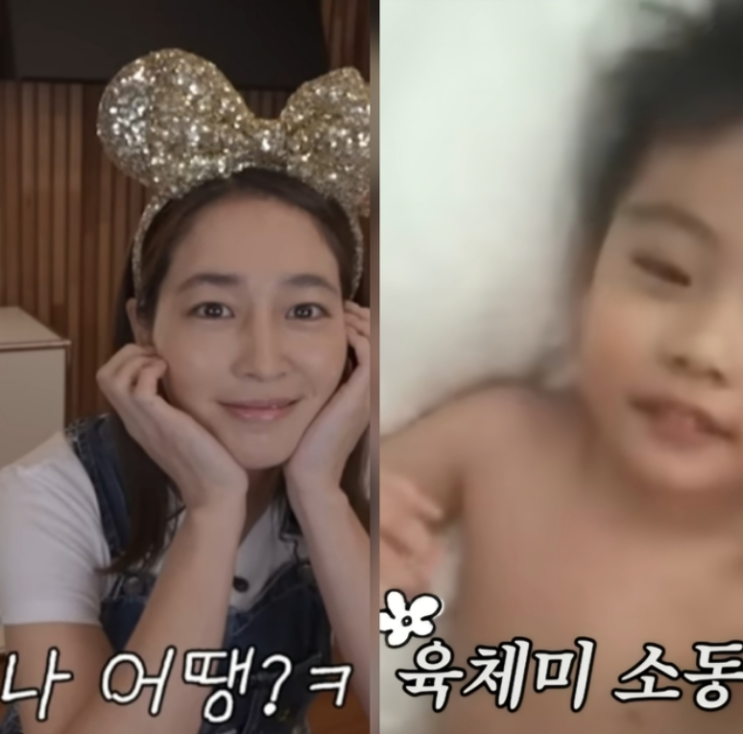 판박이 <b>아들</b>, 드디어 얼굴 공개됐다”…<b>이민정</b>이 밝힌 <b>준후</b>의... 