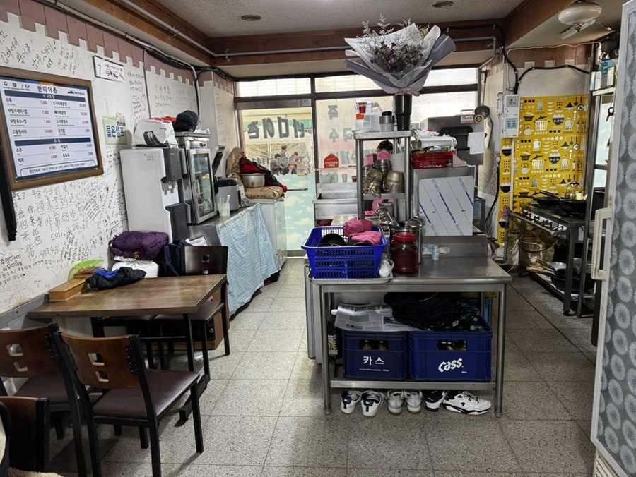 반디어촌 사진 4