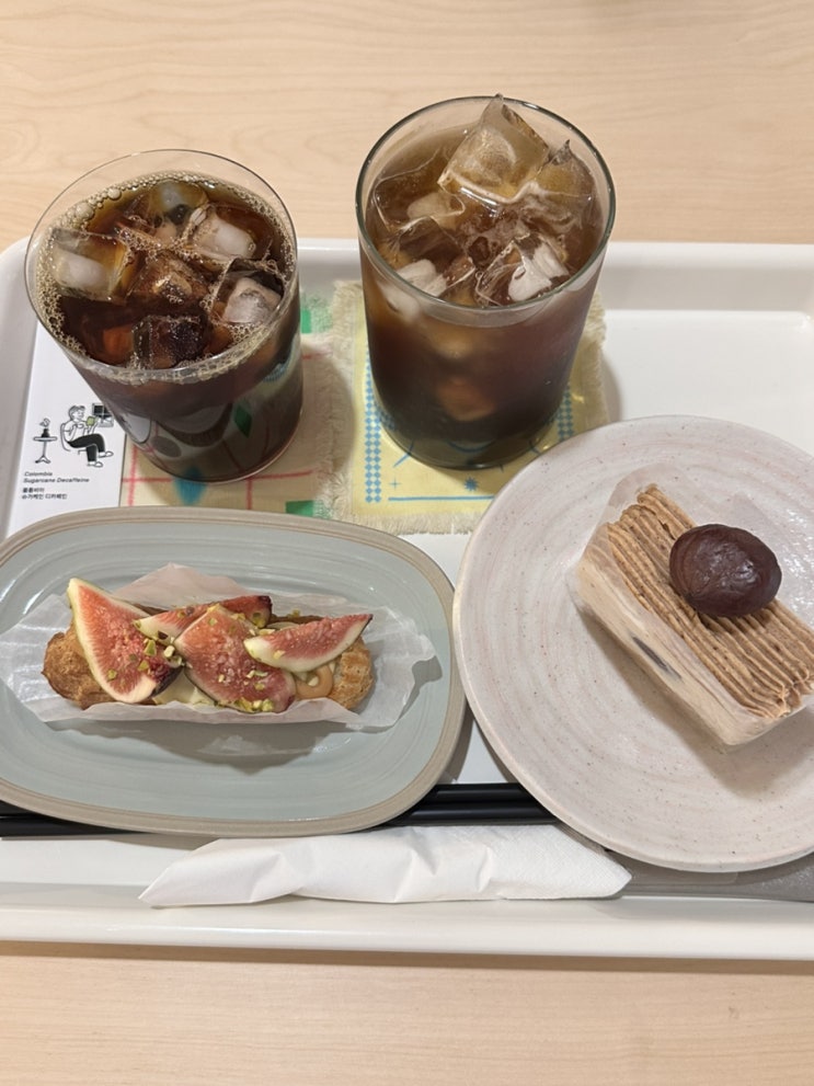  창원 사림동 카페 추천 타티