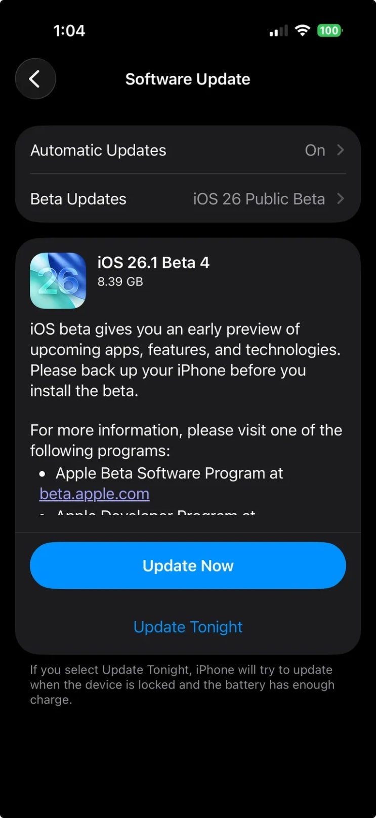  iOS 26.1 베타 4 배포! (사실상 RC) 아이폰 17 발열 및 네트워크 버그 '완벽' 해결? 지원 모델(아이폰 11부터) 및 정식 출시일(11월 초) 최종 정리