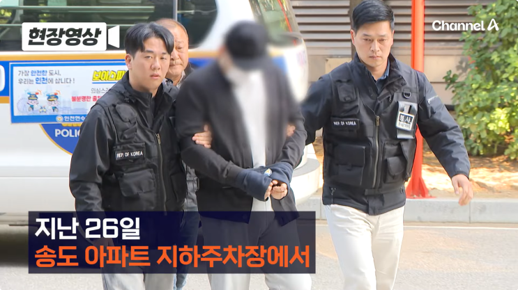 <b>유튜버 수탉 납치 사건</b>, 왜 중고차 딜러는 쌩양아치가 많을까?