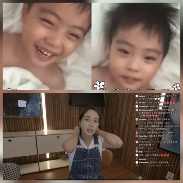 이민정 자녀 준후 공개 근황 유튜브