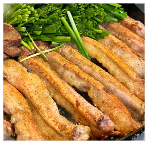  가성비 최고 곱창 모둠 추천 유비푸드 소곱창 대창 염통 막창 200g