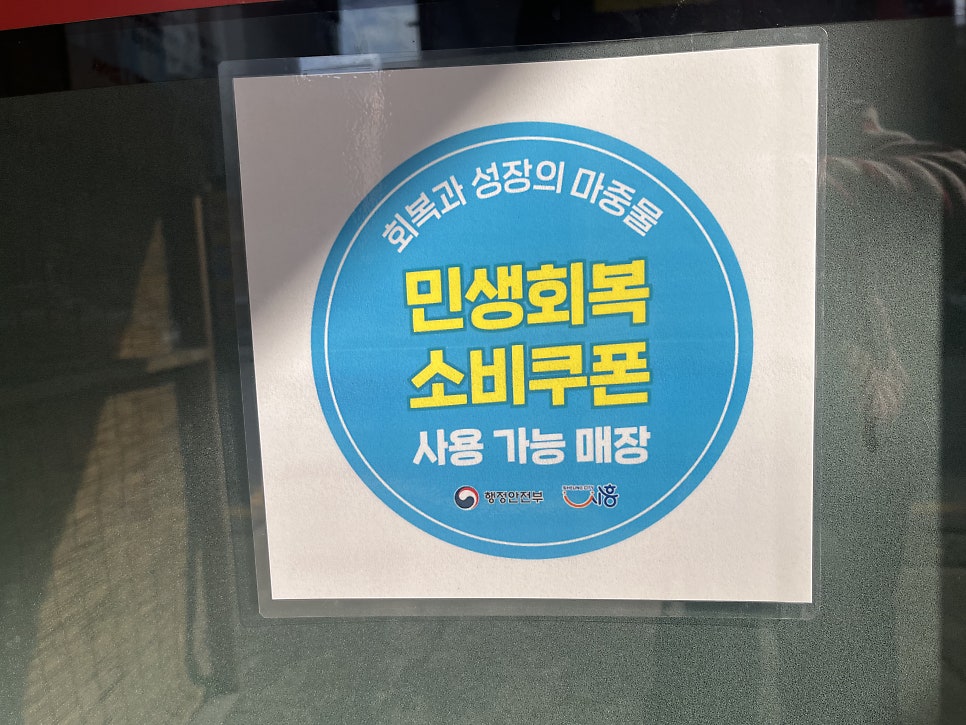 꼬꼬마김밥 사진 6