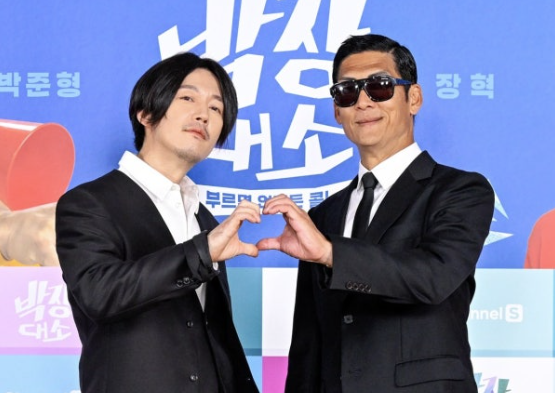  박준형X장혁, 30년 우정 그대로 예능으로! ‘박장대소’ 케미 폭발 예고
