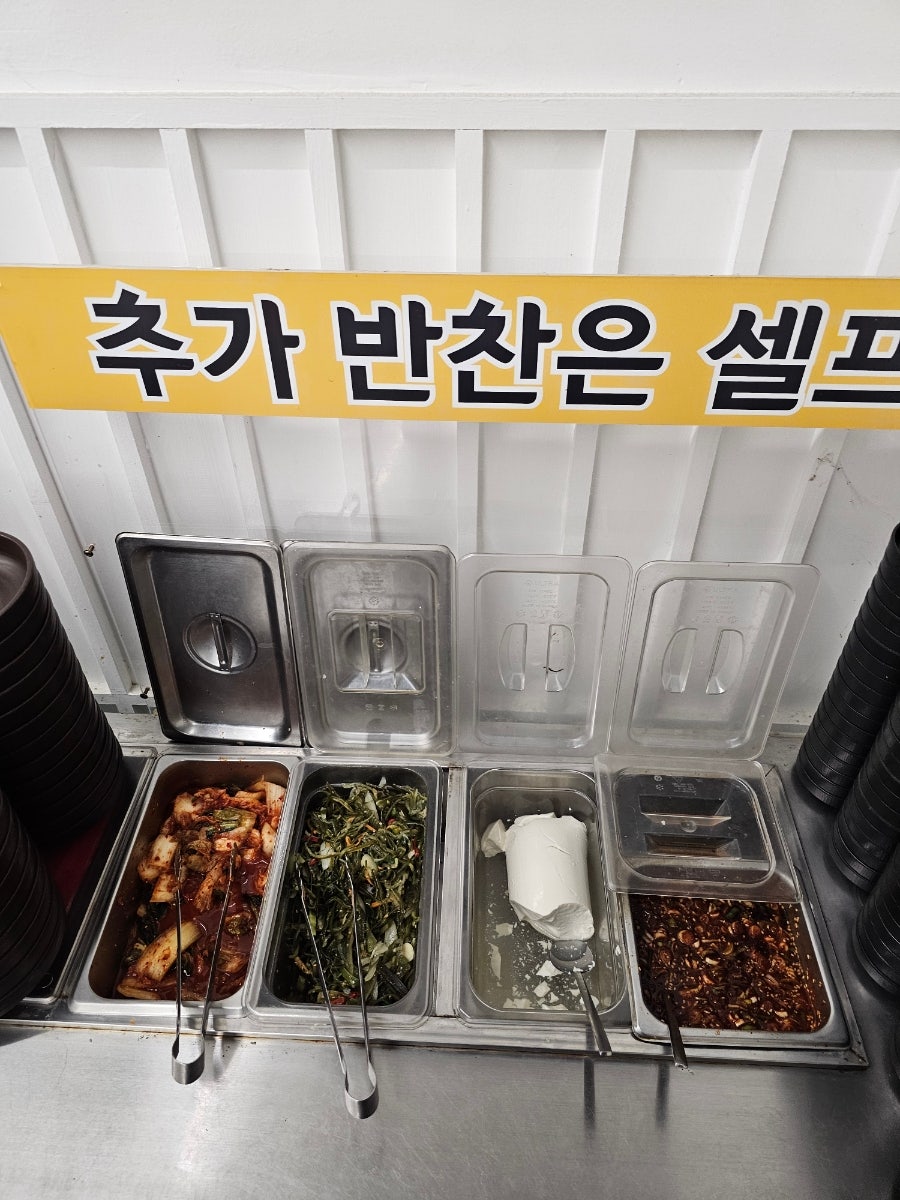 복샵 사진 2