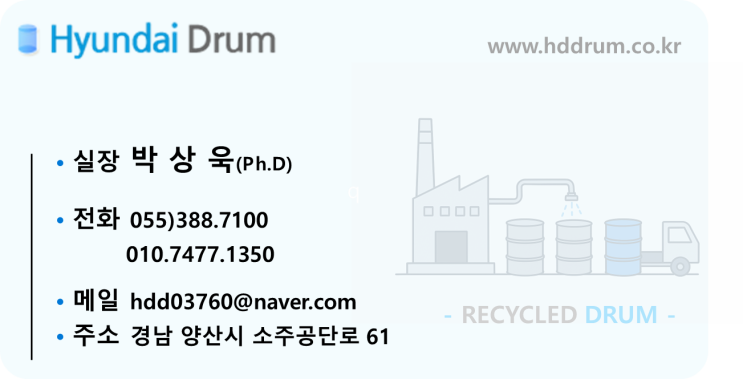  정부지원 사업 알고갑시다.