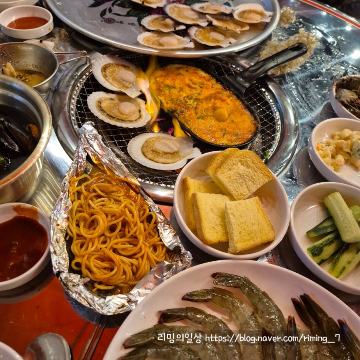  울산 삼산 야장 술집 조개구이 맛집 조개맨션 내돈내산 생새우회