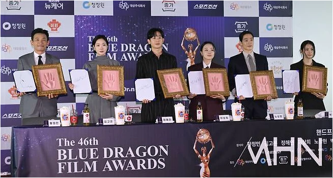  청룡영화상 핸드프린팅 45회 수상자 명단 황정민 김고은 감동의 순간
