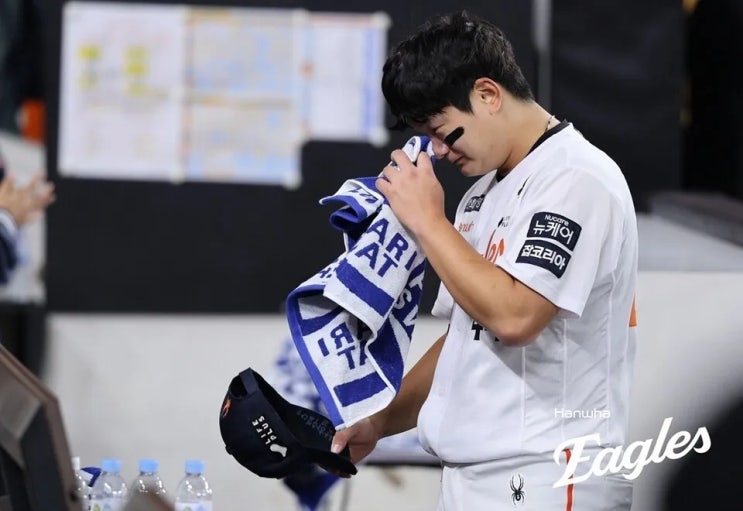 결승타와 <b>김서현</b>의 <b>눈물</b>… <b>한화</b> 엘지 대전 대역전 드라마