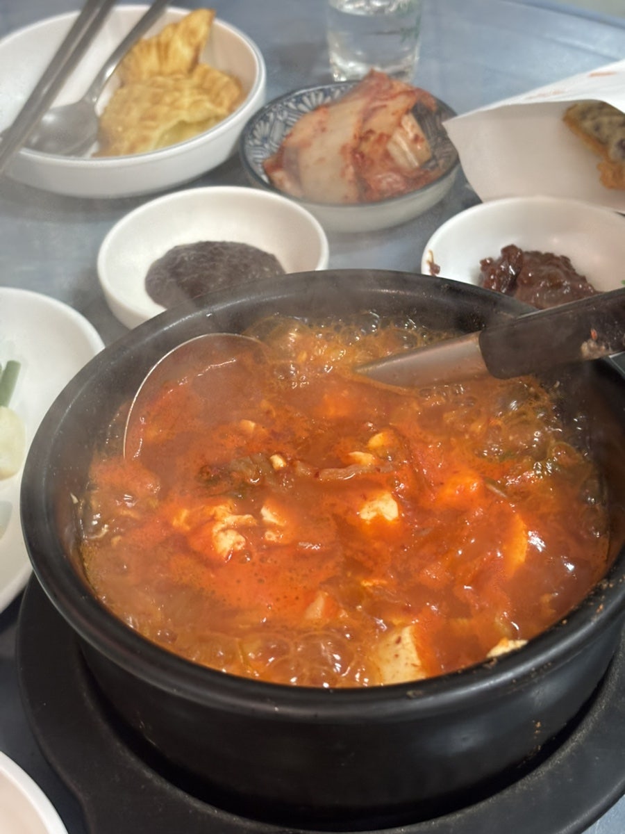 그냥갈수없잖아 사진 5