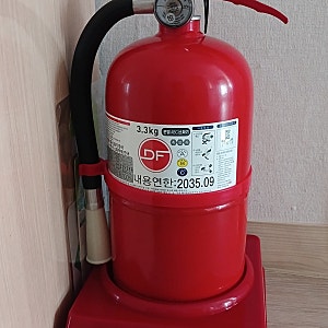 소방점검용 3.3kg 대동소방 국산 가정용 분말 소화기 구매하다