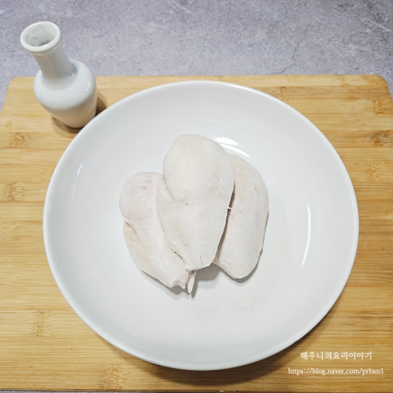 냉장 닭가슴살 삶기 삶는법 닭안심 삶을 때 차이점