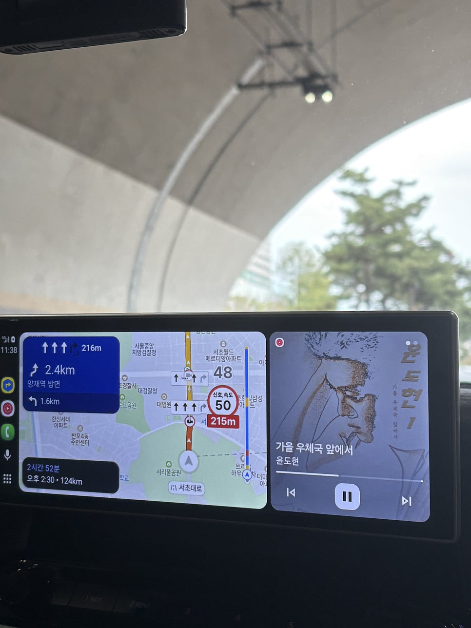 산토리니펜션 사진 2