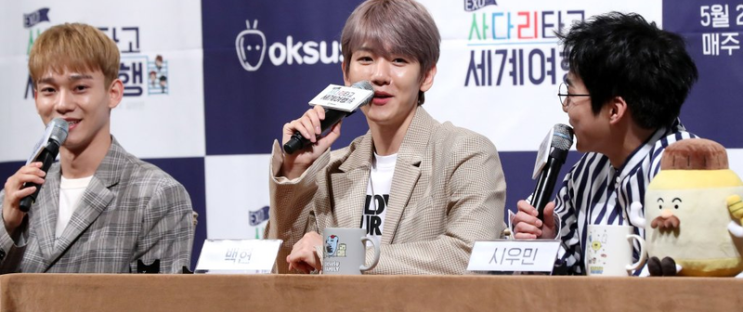 <b>첸백시 엑소 완전체</b> 활동을 위한 간절한 의지와 합의