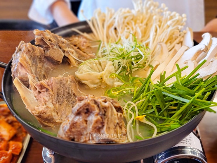  광주 용봉동 맛집 뼈칼집 용봉점 전골 전철우사거리 술집
