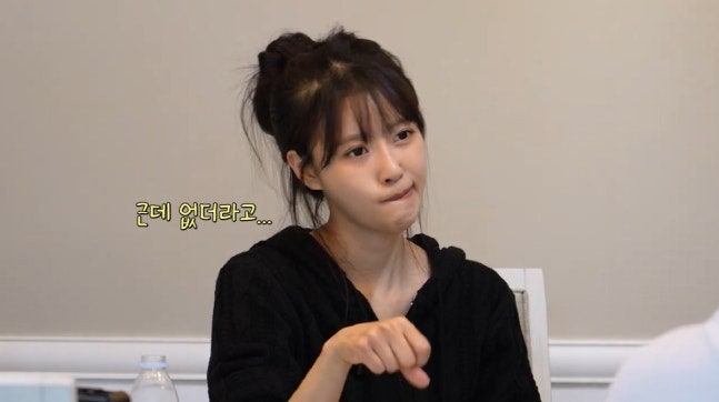 '송범근과 결별' 이미주 "같은 업종 안 만나, 이별후 마주치기 싫다"(지편한세상)