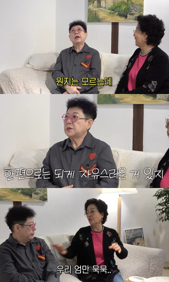 양희은 "30세 암 수술, 불임 판정..늘 떠날 듯이 살았다" 고백