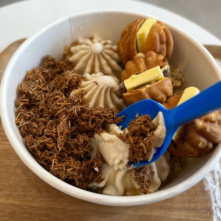  요거트월드 복호두 시리즈 후기! 잠실파크리오점, 올림픽공원 근처 요거트아이스크림 맛집