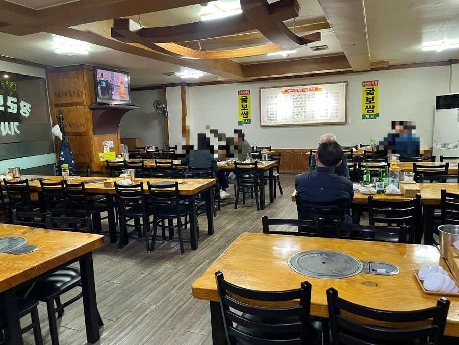 백두산 감자탕&장군보쌈 사진 4