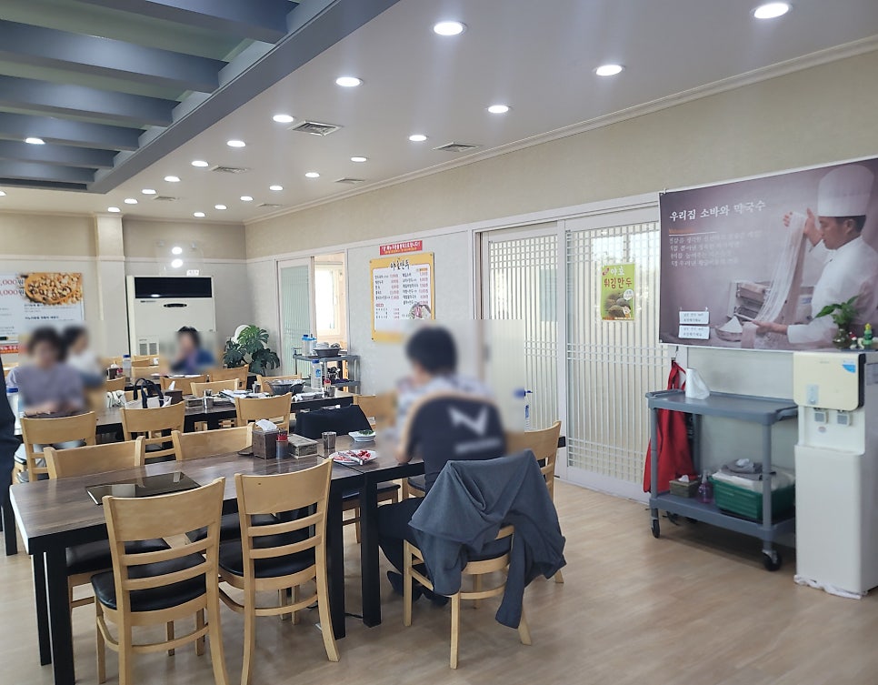 야호만두 사진 5