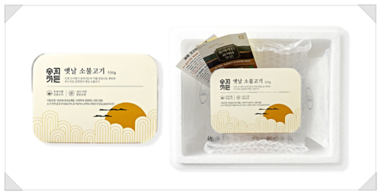  명절선물로 딱 좋은 [숭의가든] 옛날 소 불고기 선물세트 (호주산, 530g 4팩)