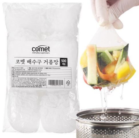  “주방 필수템! 코멧 싱크대 배수구 거름망으로 막힘 걱정 끝”