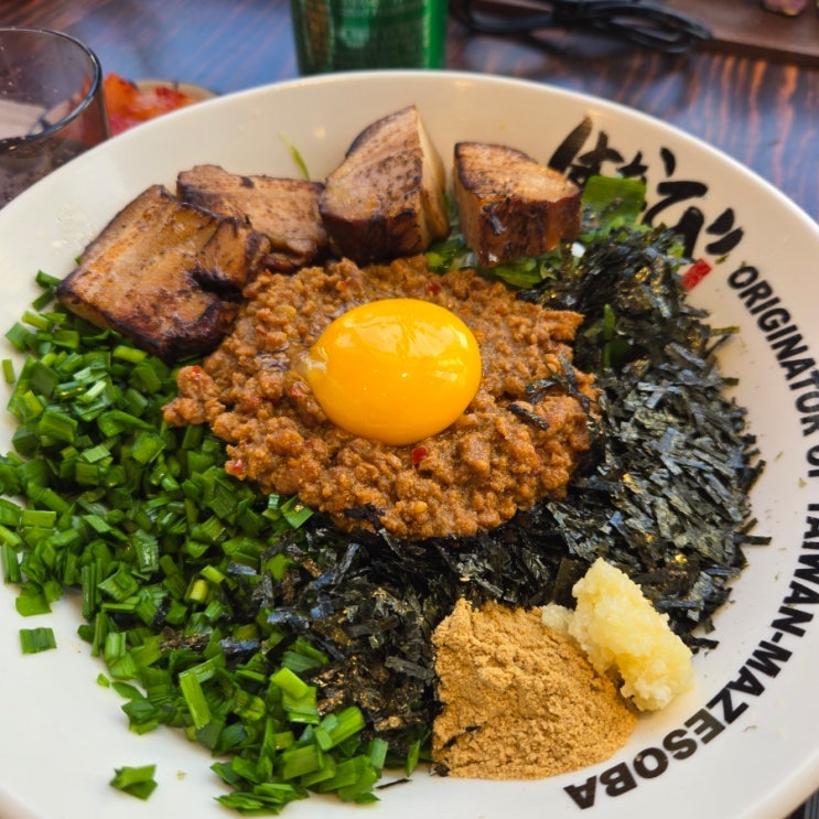  [성북구 맛집] 꾸덕하고 찐한 마제소바 "멘야하나비 성신여대점"