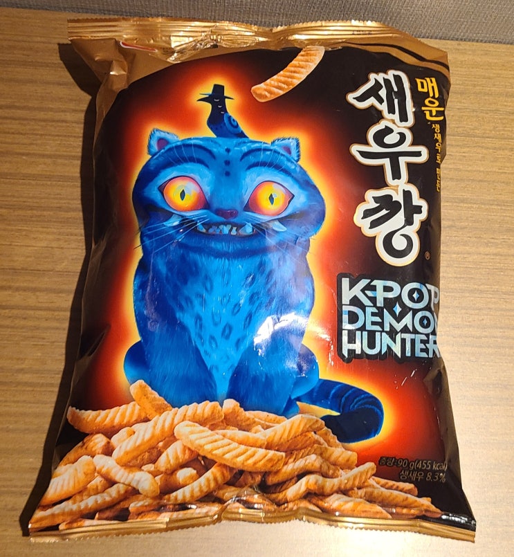  케데헌 콜라보 농심 매운 새우깡 후기