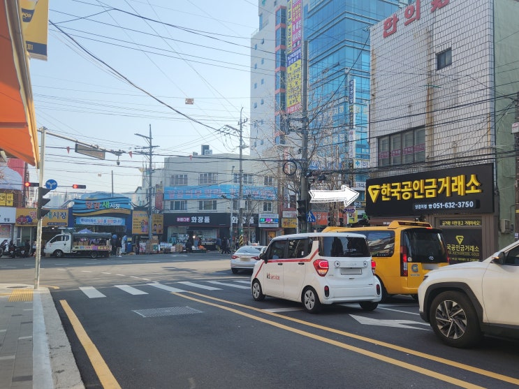  당감새시장 근처 금거래소 부암동에서 친절하고 꼼꼼한 매입으로 방문 많은 곳!