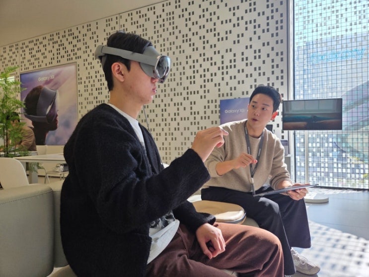  갤럭시 XR 체험존 예약 폭주 "MZ세대 열광" 이유는?