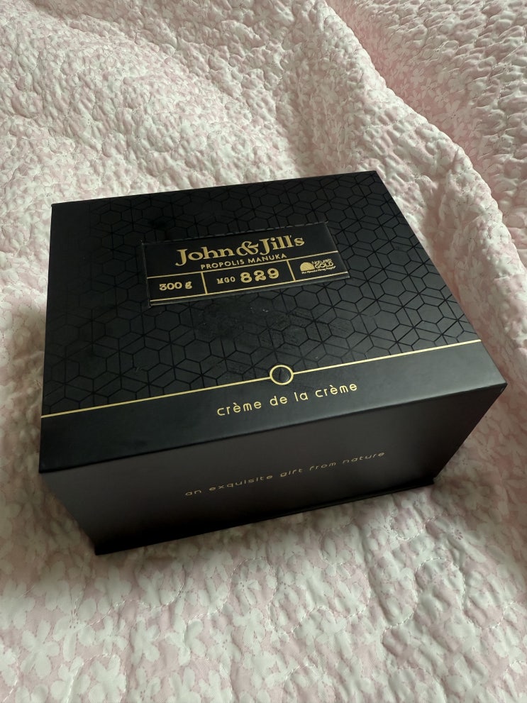  마누카꿀 건강 관리를 위해 먹는 법 살펴요.