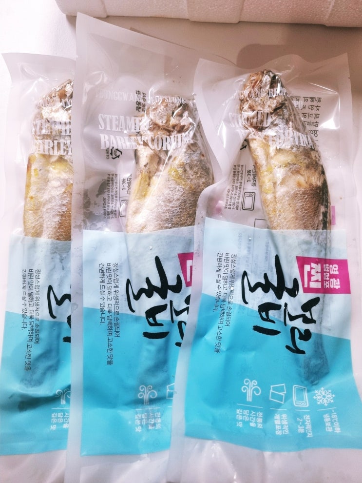  가문앤영광굴비 보리굴비 추천,  전자레인지 3분으로 완성되는 간편한 한끼의 품격