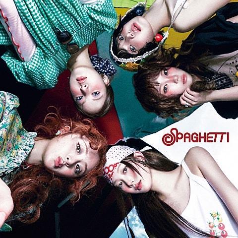 르세라핌 SPAGHETTI 제이홉 피처링 스파게티 파트별 가사 곡정보 LE SSERAFIM