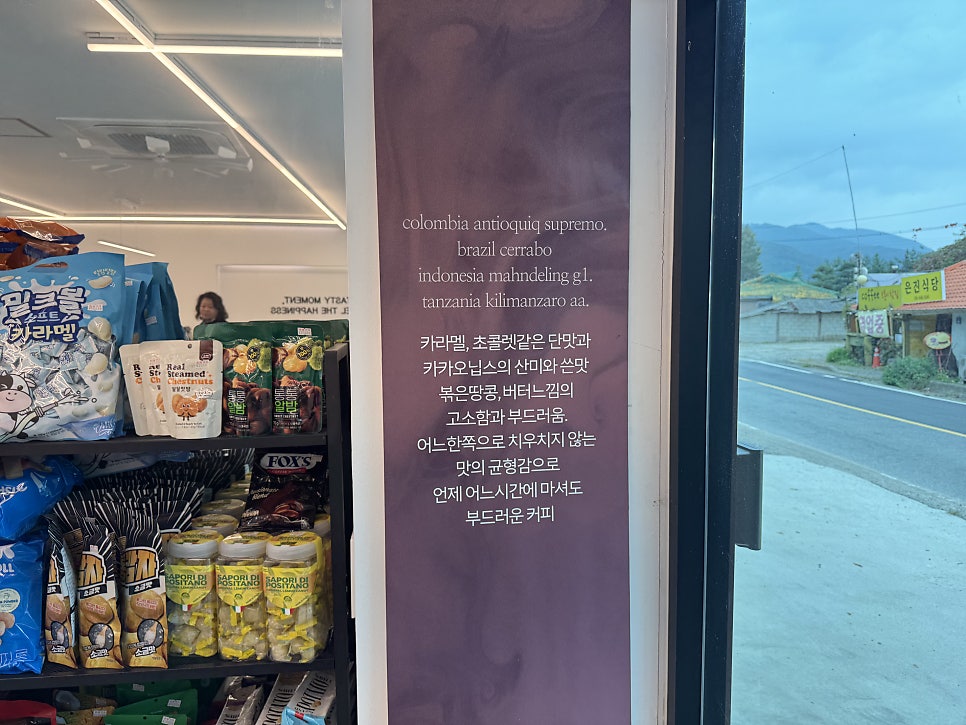 짝짝쓰 사진 4
