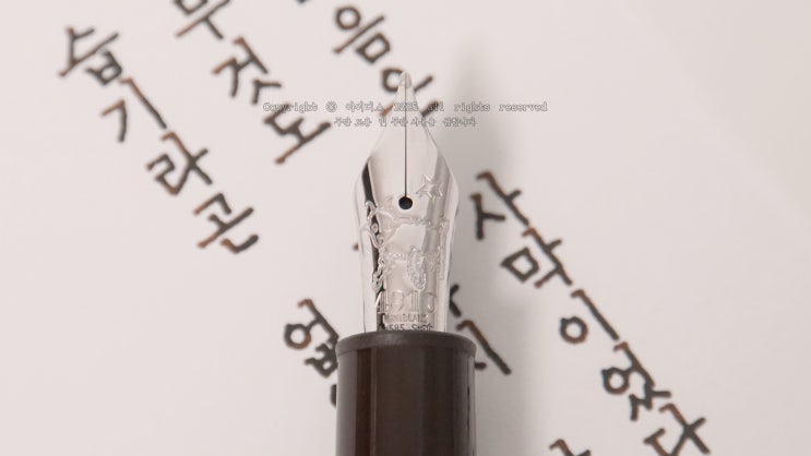  “내 마음은 사막이었다” (몽블랑 만년필로 필사하는 소설 명문장)