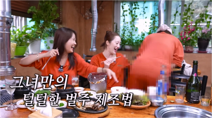  정이랑 김지민 화끈 입담 결혼 10년차 부부관계 비결!