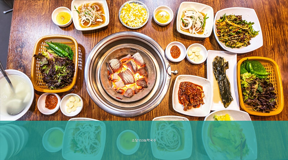 소담153&막국수 사진 1