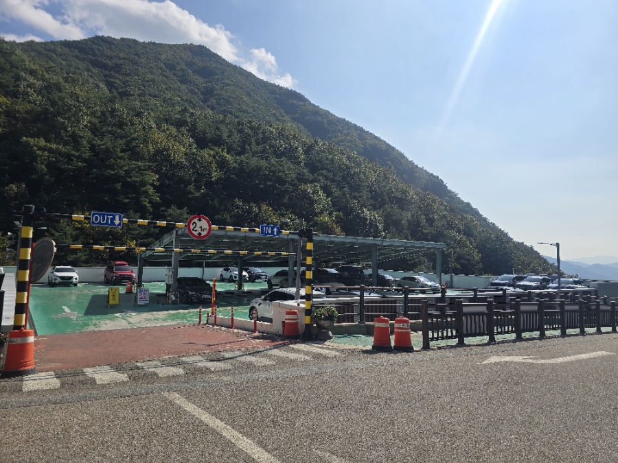 별유산장 사진 6