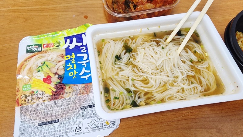 백제 쌀국수 컵라면 부담없는 한끼 식사대용 시식후기