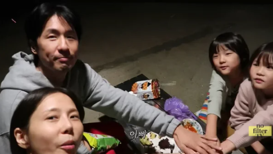 <b>김나영 마이큐</b> 두 아들과 함께한 <b>신혼여행</b> 삼촌 아닌 아빠... 