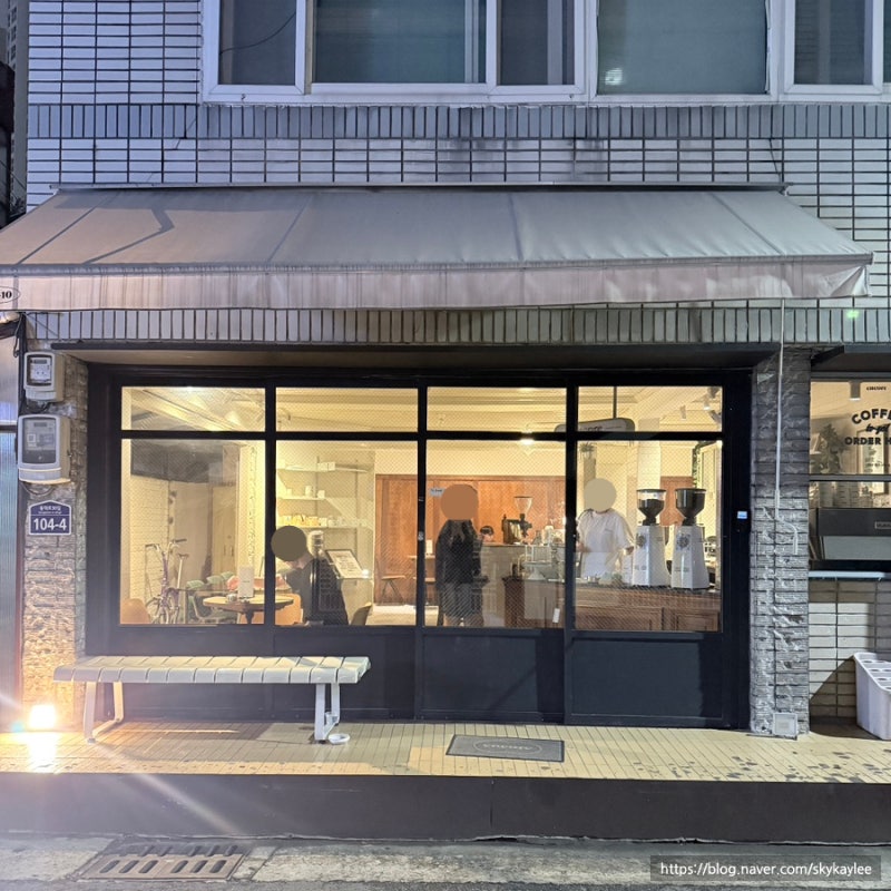카페 앙코르