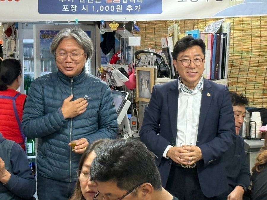 컴온 사진 6