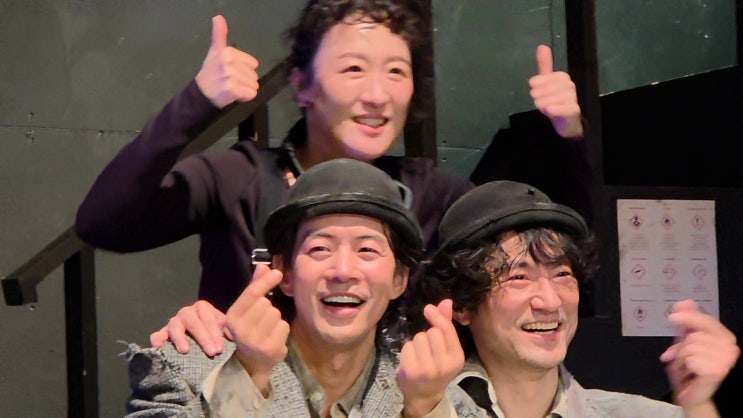 기다리며>라이선스_커튼콜영상_<b>배우</b> 이상윤 <b>김병철</b> 김가영... 