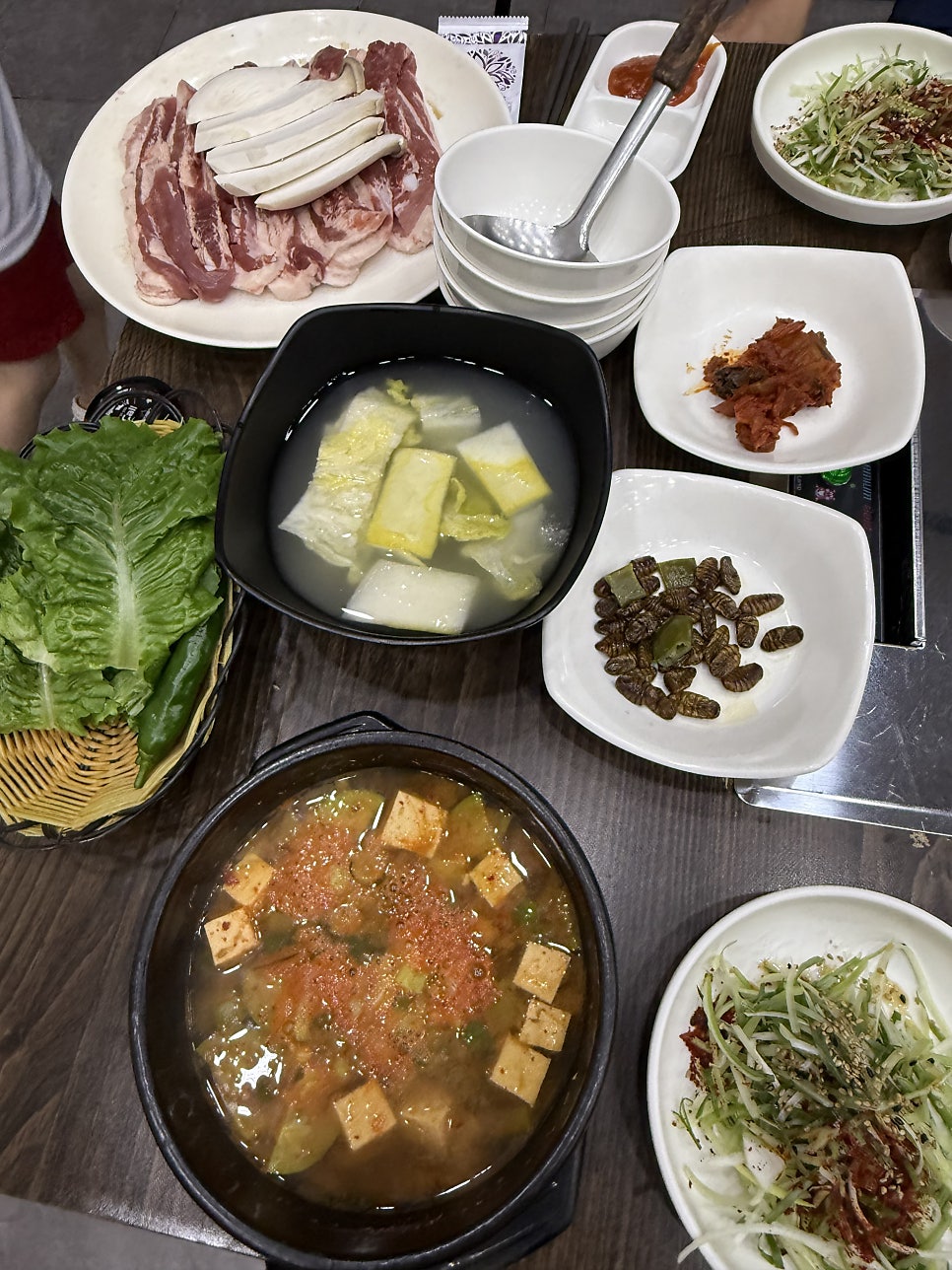 지평선한돈 전주점 사진 4
