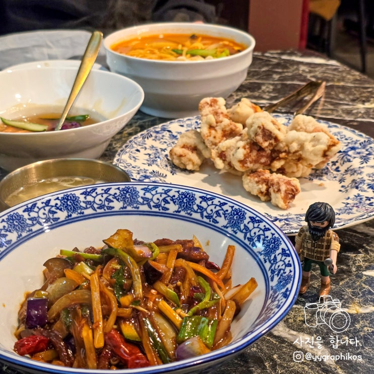  [서울시 서초구 방배동] 이수역 중식 맛집, 중국집 - 월량