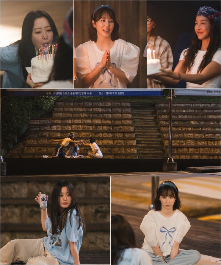 <b>김희선</b> X <b>한혜진</b> X 진서연의 리즈 시절 재현하는 '<b>절친 케미</b>... 